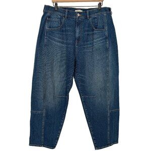 New Festi for Torrid Blue Wide Leg Jeans - Size 18R